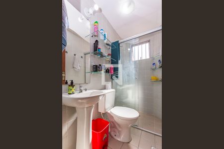 Apartamento à venda com 50m², 2 quartos e 1 vaga Apartamento à venda com 50m², 2 quartos e 1 vagaBanheiro Social