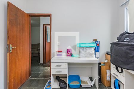 Apartamento à venda com 50m², 2 quartos e 1 vaga Apartamento à venda com 50m², 2 quartos e 1 vagaQuarto 2