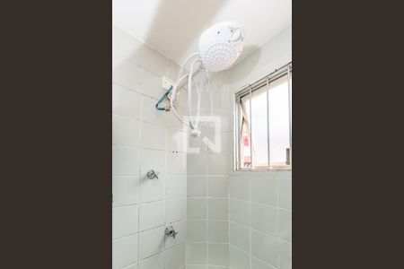 Apartamento à venda com 50m², 2 quartos e 1 vaga Apartamento à venda com 50m², 2 quartos e 1 vagaBanheiro Social