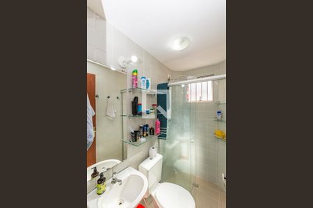 Apartamento à venda com 50m², 2 quartos e 1 vaga Apartamento à venda com 50m², 2 quartos e 1 vagaBanheiro Social