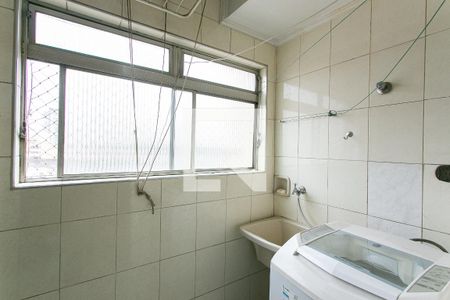 Apartamento à venda com 67m², 2 quartos e 1 vaga Apartamento à venda com 67m², 2 quartos e 1 vagaÁrea de Serviço