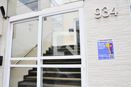Apartamento à venda com 240m², 3 quartos e 2 vagas Apartamento à venda com 240m², 3 quartos e 2 vagasFachada