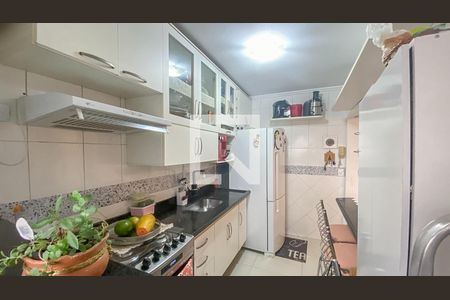 Apartamento à venda com 60m², 2 quartos e sem vaga Apartamento à venda com 60m², 2 quartos e sem vagaCozinha e Área de Serviço
