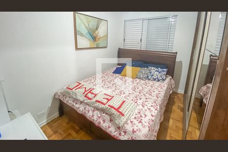 Apartamento à venda com 60m², 2 quartos e sem vaga Apartamento à venda com 60m², 2 quartos e sem vagaQuarto 2