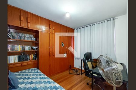 Apartamento à venda com 98m², 3 quartos e 2 vagas Apartamento à venda com 98m², 3 quartos e 2 vagasQuarto 1