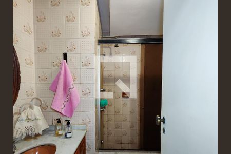 Apartamento à venda com 98m², 3 quartos e 2 vagas Apartamento à venda com 98m², 3 quartos e 2 vagasBanheiro Corredor