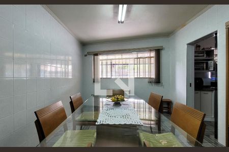 Casa à venda com 208m², 3 quartos e 3 vagas Casa à venda com 208m², 3 quartos e 3 vagasSala de jantar