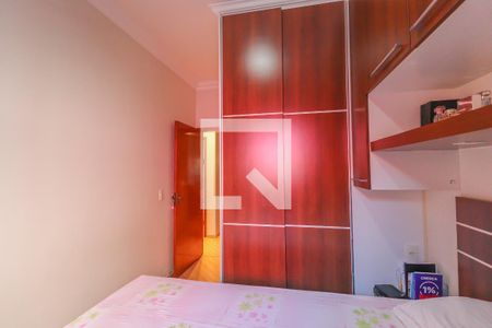 Suíte de casa para alugar com 3 quartos, 70m² em Jardim Sarapiranga, Jundiaí