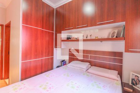 Suíte de casa para alugar com 3 quartos, 70m² em Jardim Sarapiranga, Jundiaí