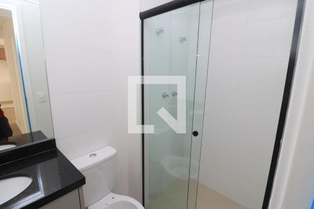 Apartamento para alugar com 46m², 2 quartos e sem vagaBanheiro