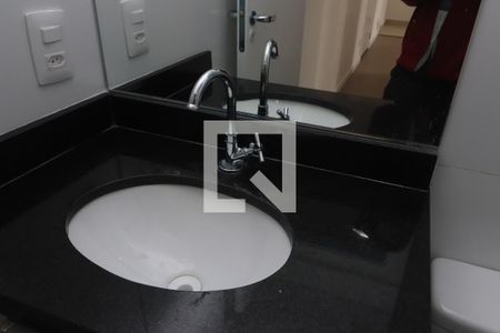 Apartamento para alugar com 46m², 2 quartos e sem vagaBanheiro