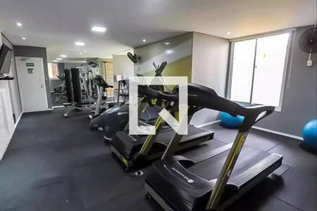 Apartamento à venda com 127m², 4 quartos e 2 vagasAcademia