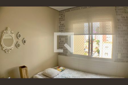 Apartamento à venda com 127m², 4 quartos e 2 vagasQuarto 4