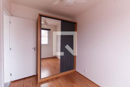 Quarto de apartamento para alugar com 1 quarto, 25m² em Vila Claudia, São Paulo