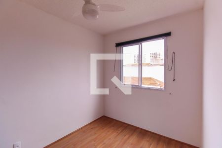 Quarto de apartamento para alugar com 1 quarto, 25m² em Vila Claudia, São Paulo