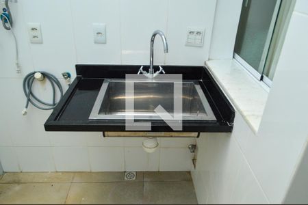 Apartamento à venda com 50m², 2 quartos e 1 vagaÁrea de Serviço