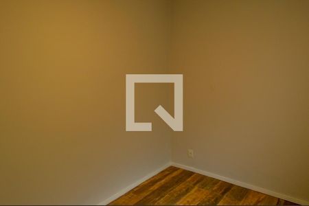 Apartamento à venda com 50m², 2 quartos e 1 vagaQuarto