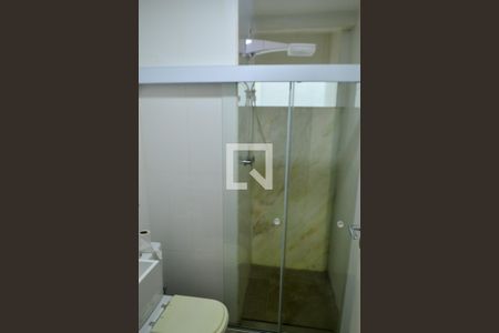 Apartamento à venda com 50m², 2 quartos e 1 vagaBanheiro