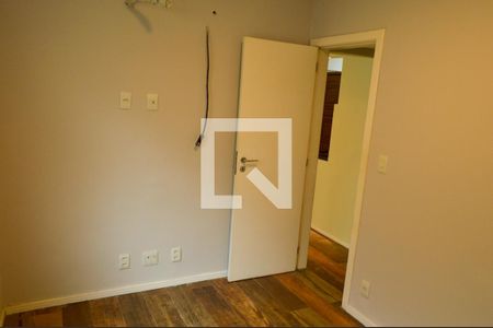 Apartamento à venda com 50m², 2 quartos e 1 vagaQuarto