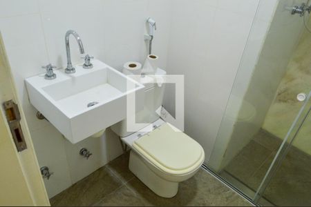 Apartamento à venda com 50m², 2 quartos e 1 vagaBanheiro