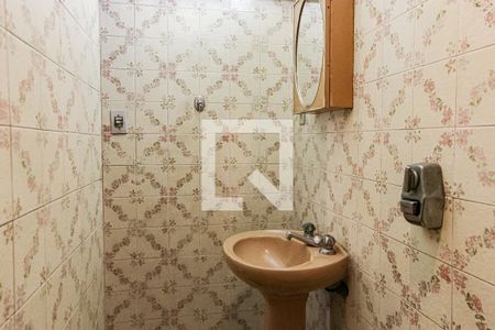 Apartamento à venda com 90m², 3 quartos e sem vaga Apartamento à venda com 90m², 3 quartos e sem vagaQuarto 2 - Suíte