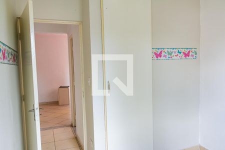 Apartamento à venda com 57m², 2 quartos e 1 vaga Apartamento à venda com 57m², 2 quartos e 1 vagaQuarto 2