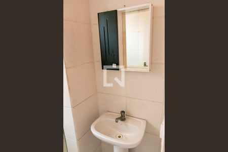Apartamento à venda com 57m², 2 quartos e 1 vaga Apartamento à venda com 57m², 2 quartos e 1 vagaBanheiro