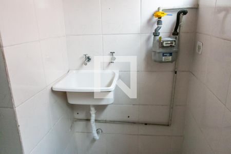 Apartamento à venda com 57m², 2 quartos e 1 vaga Apartamento à venda com 57m², 2 quartos e 1 vagaLavanderia