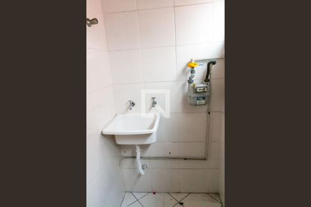 Apartamento à venda com 57m², 2 quartos e 1 vaga Apartamento à venda com 57m², 2 quartos e 1 vagaLavanderia