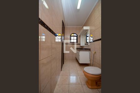 Casa à venda com 232m², 3 quartos e 3 vagasBanheiro da Suíte 1