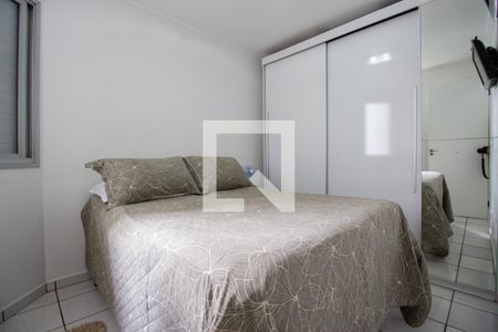 Apartamento para alugar com 55m², 2 quartos e 1 vaga Apartamento para alugar com 55m², 2 quartos e 1 vagaQuarto 2