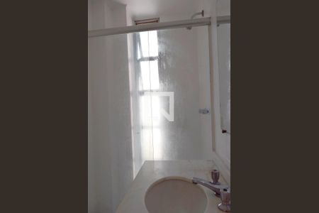 Apartamento à venda com 222m², 3 quartos e 2 vagasBanheiro da Suíte 2 - piso inferior