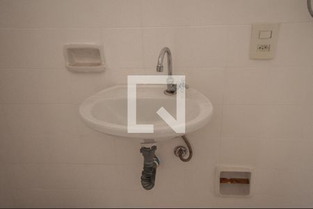 Apartamento para alugar com 222m², 3 quartos e 2 vagas Apartamento para alugar com 222m², 3 quartos e 2 vagasBanheiro de serviço