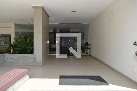 Apartamento à venda com 222m², 3 quartos e 2 vagasEntrada do edifício