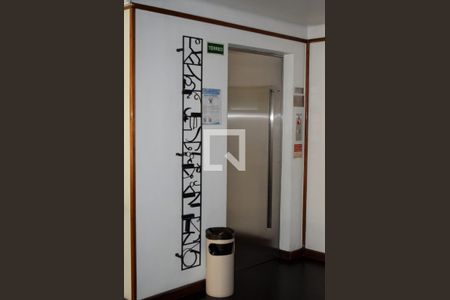 Apartamento à venda com 222m², 3 quartos e 2 vagasHall de entrada