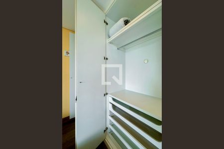 Apartamento à venda com 47m², 1 quarto e 1 vaga Apartamento à venda com 47m², 1 quarto e 1 vagaSuite
