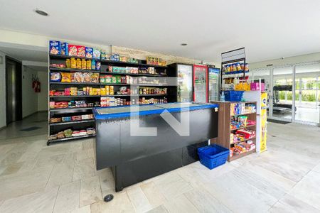 Apartamento à venda com 47m², 1 quarto e 1 vaga Apartamento à venda com 47m², 1 quarto e 1 vagaMercado