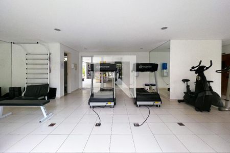 Apartamento à venda com 47m², 1 quarto e 1 vaga Apartamento à venda com 47m², 1 quarto e 1 vagaAcademia