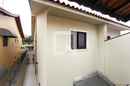 Casa à venda com 200m², 4 quartos e 4 vagas Casa à venda com 200m², 4 quartos e 4 vagasVista da Churrasqueira