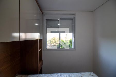 Quarto  de apartamento à venda com 1 quarto, 24m² em Santo Amaro, São Paulo