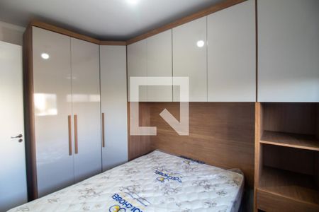 Quarto  de apartamento à venda com 1 quarto, 24m² em Santo Amaro, São Paulo