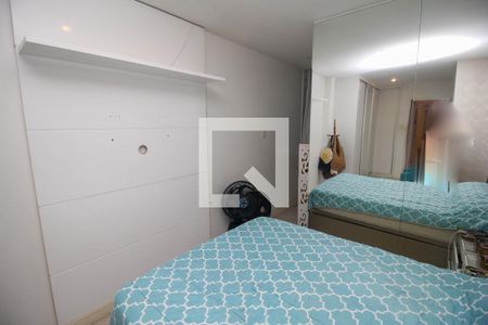 Apartamento à venda com 70m², 2 quartos e sem vaga Apartamento à venda com 70m², 2 quartos e sem vagaQuarto 2