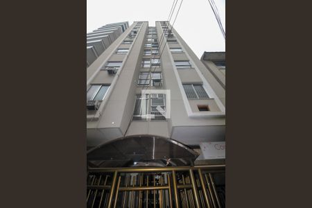 Apartamento à venda com 70m², 2 quartos e sem vaga Apartamento à venda com 70m², 2 quartos e sem vagaFachada do Prédio