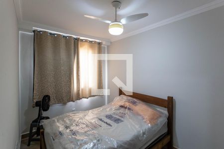 Casa à venda com 103m², 3 quartos e 2 vagas Casa à venda com 103m², 3 quartos e 2 vagasQuarto 2