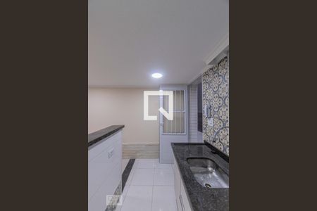 Casa de Condomínio para alugar com 2 quartos, 60m² em Vila Granada, São Paulo