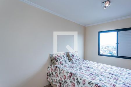 Apartamento à venda com 97m², 3 quartos e 2 vagas Apartamento à venda com 97m², 3 quartos e 2 vagasSuite