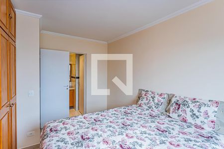 Apartamento à venda com 97m², 3 quartos e 2 vagas Apartamento à venda com 97m², 3 quartos e 2 vagasSuite