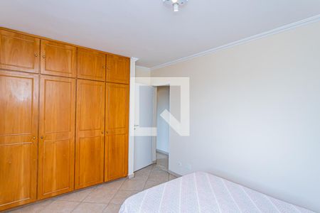 Apartamento à venda com 97m², 3 quartos e 2 vagas Apartamento à venda com 97m², 3 quartos e 2 vagasQuarto 2