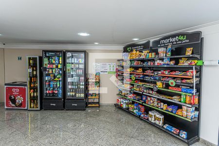 Apartamento à venda com 97m², 3 quartos e 2 vagas Apartamento à venda com 97m², 3 quartos e 2 vagasConveniência