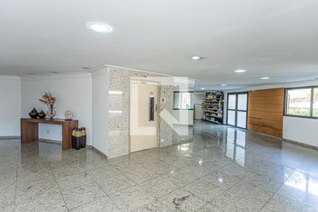 Apartamento à venda com 97m², 3 quartos e 2 vagas Apartamento à venda com 97m², 3 quartos e 2 vagasHall de entrada